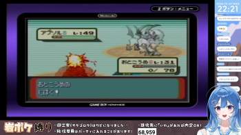 1707601 B