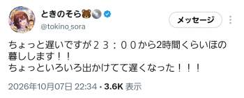 134991 B