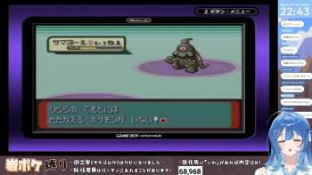 1580769 B