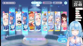 1602368 B