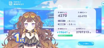 346568 B