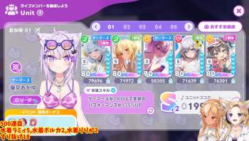 225369 B