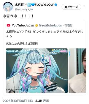 509385 B
