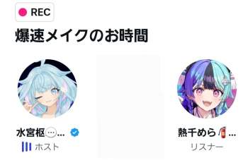 74493 B