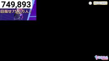 359627 B