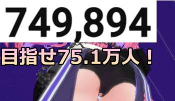 95058 B