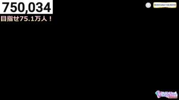 74916 B