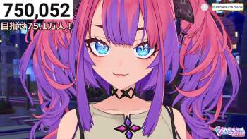 2827842 B