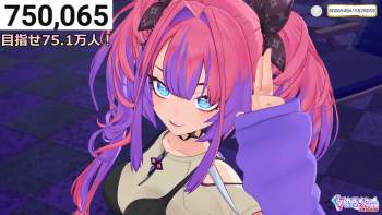 2359223 B