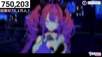 1673163 B