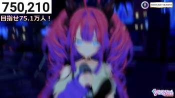 1424058 B