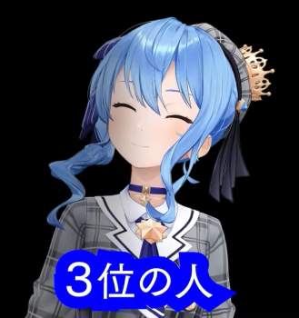 582392 B