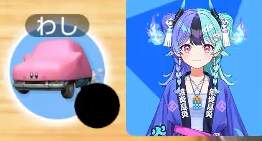 71196 B