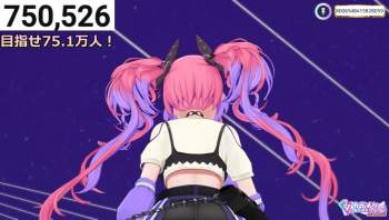 137870 B