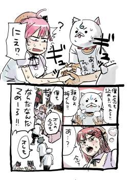 394699 B