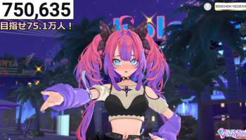 490678 B