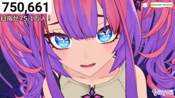 1397309 B