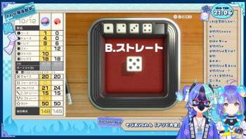 237497 B
