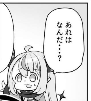 117971 B