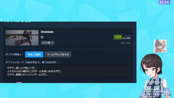 816486 B