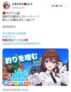 608647 B