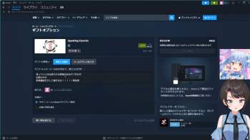 236495 B