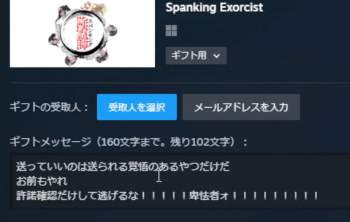 130872 B