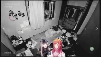 7933774 B