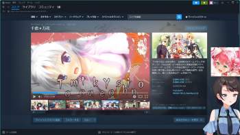 2239241 B