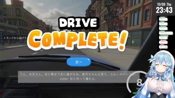 582253 B