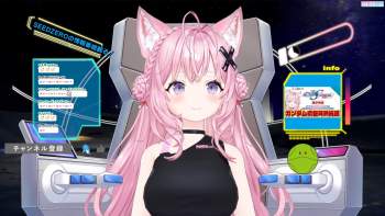 1398073 B