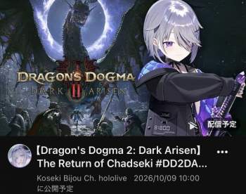 84065 B