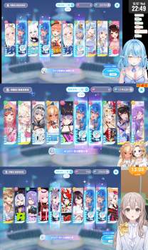 713484 B