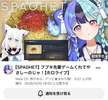 303988 B