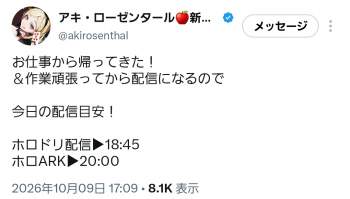 150767 B