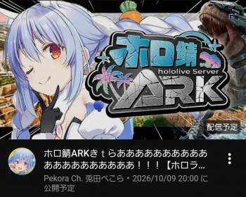 578414 B