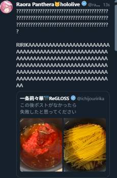 159653 B