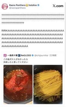 472323 B