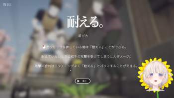 1442481 B
