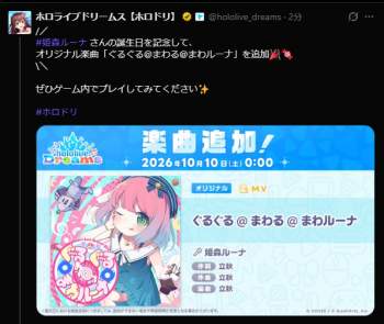 276297 B