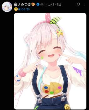 888184 B