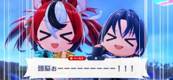 1043433 B