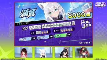 2853266 B