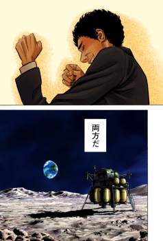 752634 B