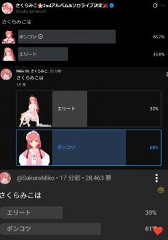 235875 B