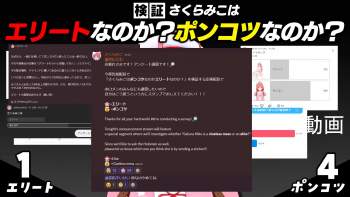 291466 B