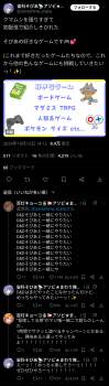 1062491 B