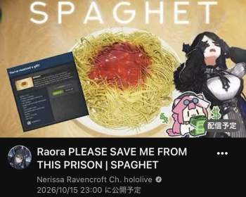 73604 B
