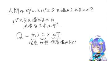 153988 B
