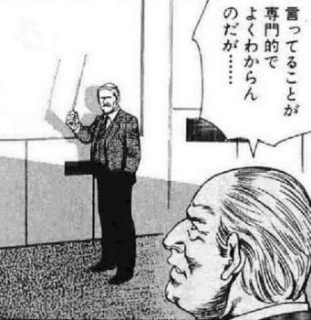 58577 B